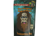Sasquatch Poo Brown Cotton Candy
