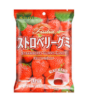 Kasugai Frutia Strawberry Gummy Candy