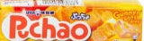 Puchao Mango Candy Roll